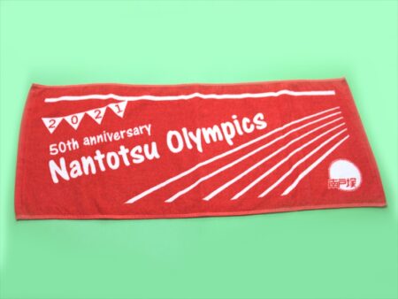 Nantotsu Olympics様 オリジナルタオル製作実績の画像03