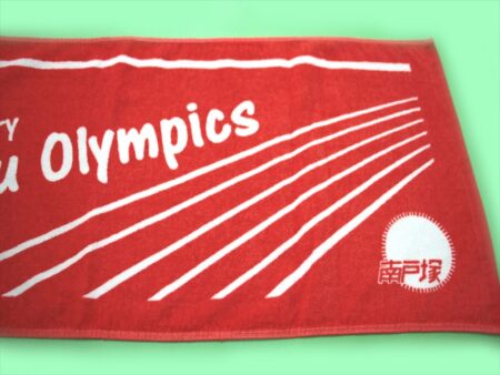 Nantotsu Olympics様 オリジナルタオル製作実績の画像05