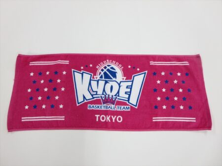 KYOEI様 オリジナルタオル製作実績の画像02