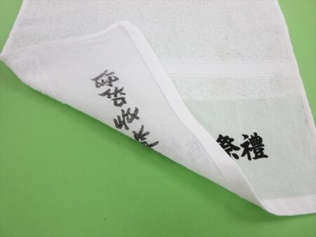 伊知夛神社御祭礼様 オリジナルタオル製作実績の画像03