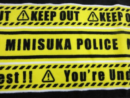 MINISUKA POLICE様 オリジナルタオル製作実績の画像03
