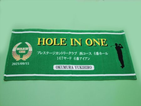 HOLE IN ONE様 オリジナルタオル製作実績