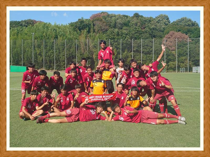 GOJO HIGH SCHOOL FOOTBALL CLUB様