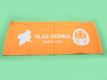 HLAB　GUNMA様 オリジナルタオル製作実績