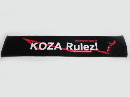 KOZA様 オリジナルタオル製作実績の画像02