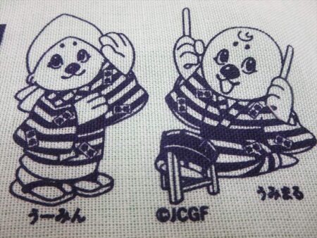 海上保安協会串本支部様 オリジナルタオル製作実績の画像07