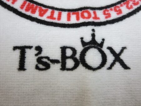 T’S-BOX様 オリジナルタオル製作実績の画像05