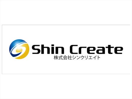 Shin Create様 オリジナルタオル製作実績の画像02