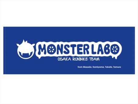 MONSTER LABO様 オリジナルタオル製作実績の画像02