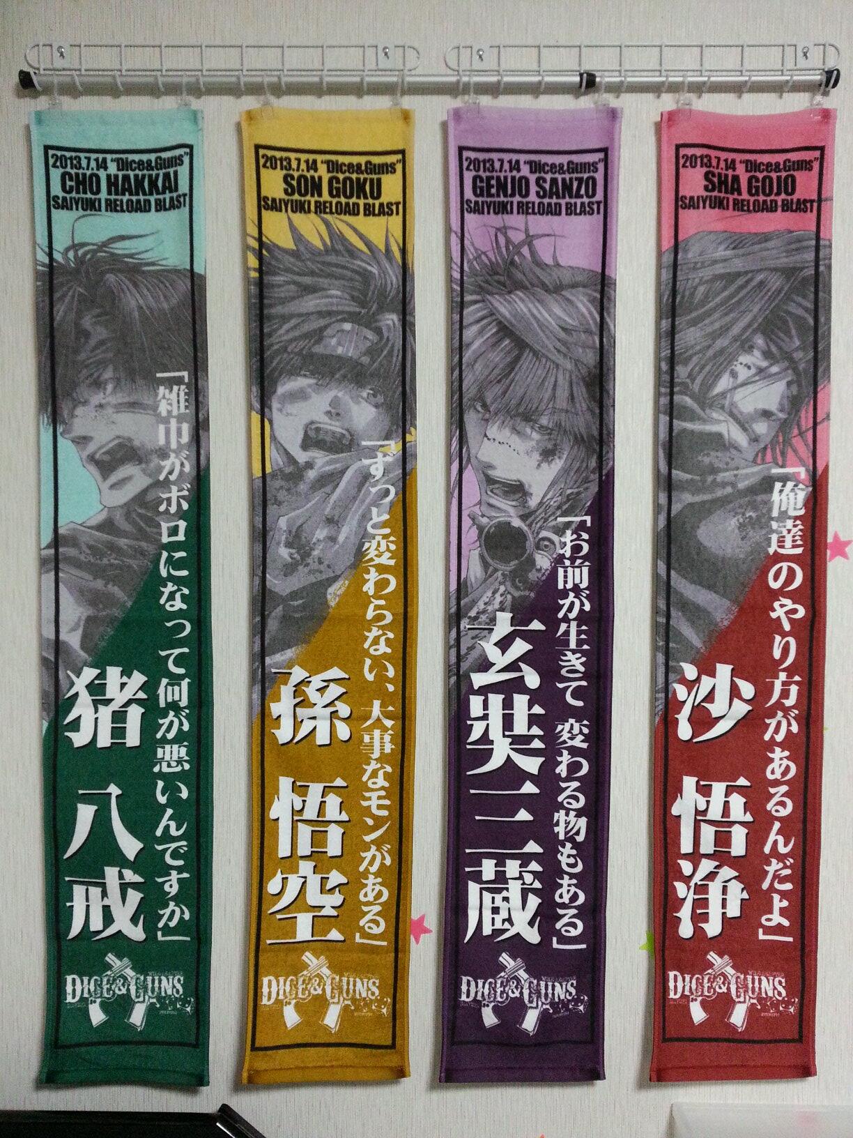 事例5:カーテン用クリップと10連フックの活用