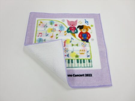 yumiko音楽教室様 オリジナルタオル製作実績の画像09