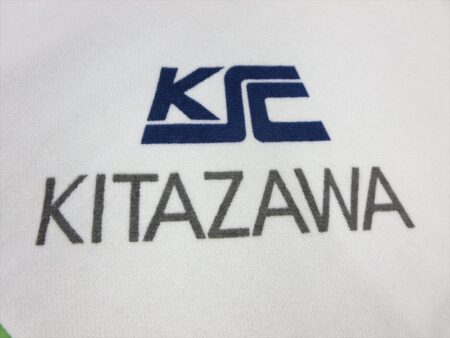 KITAZAWA様 オリジナルタオル製作実績の画像03