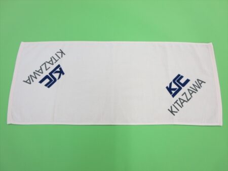 KITAZAWA様 オリジナルタオル製作実績の画像06