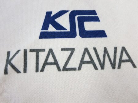 KITAZAWA様 オリジナルタオル製作実績の画像08