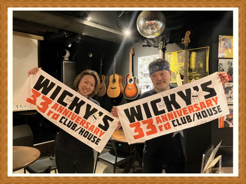 WICKY’S様