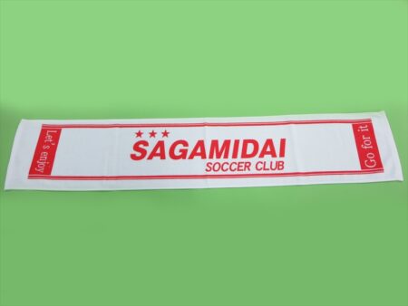 SAGAMIDAI様 オリジナルタオル製作実績の画像02