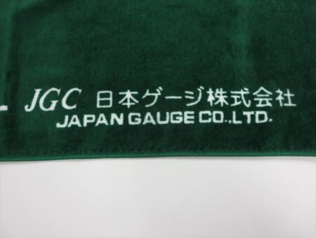 JAPAN GAUGE様 オリジナルタオル製作実績の画像03
