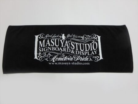 MASUYA STUDIO様 オリジナルタオル製作実績