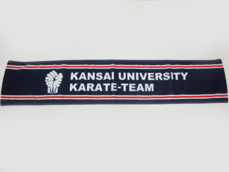 KANSAI UNIVERSITY KARATE TEAM様 オリジナルタオル製作実績の画像02