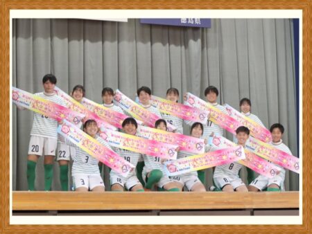 鳴門渦潮高等学校女子サッカー部様 オリジナルタオル製作実績の画像03