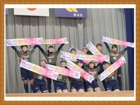 鳴門渦潮高等学校女子サッカー部様 オリジナルタオル製作実績の画像02