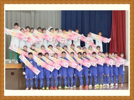 鳴門渦潮高等学校女子サッカー部様 オリジナルタオル製作実績の画像04