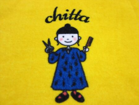 chitta様 オリジナルタオル製作実績の画像04