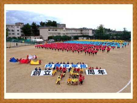 UCHINO JUNIOR HIGH SCHOOL 75th様 オリジナルタオル製作実績