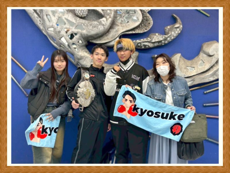 kyosuke様