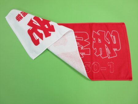 初老様 オリジナルタオル製作実績の画像03