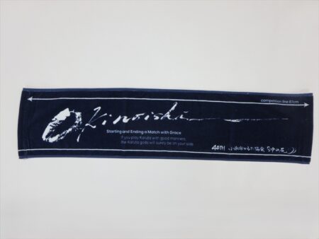 Okinoishi様 オリジナルタオル製作実績の画像02
