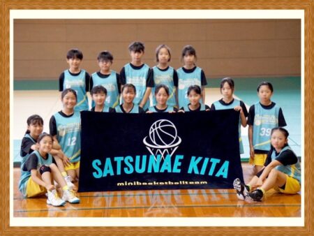 SATSUNAE KITA様 オリジナルタオル製作実績の画像02