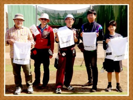 宇都宮アーチェリー月例会様 オリジナルタオル製作実績