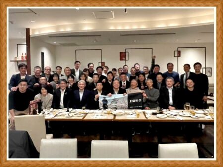 至誠惻怛様 オリジナルタオル製作実績