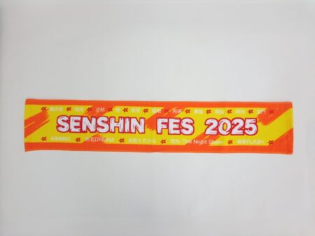 SENSHIN FES様 オリジナルタオル製作実績の画像02