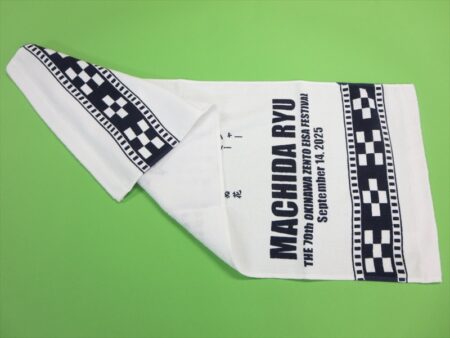 MACHIDA RYU様 オリジナルタオル製作実績の画像03