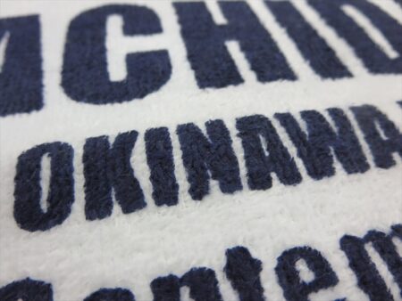MACHIDA RYU様 オリジナルタオル製作実績の画像08