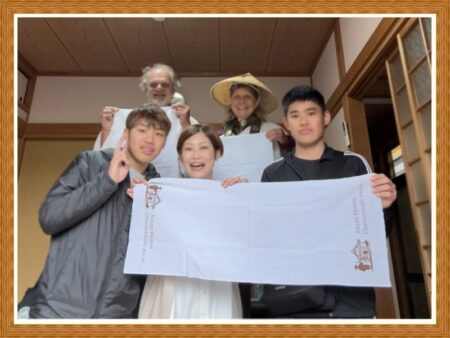 Ainan Henro様 オリジナルタオル製作実績の画像02