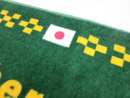 他を生かすために様 オリジナルタオル製作実績の画像06